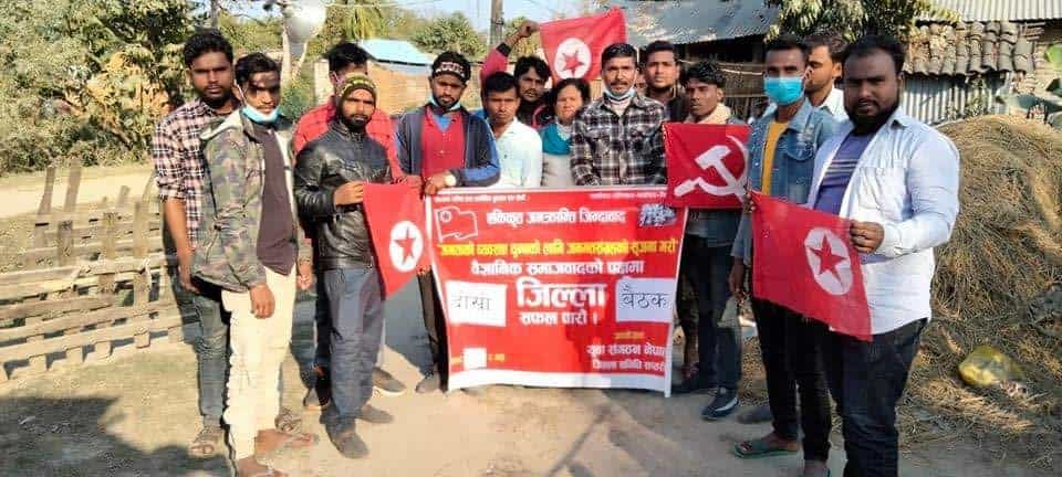 युवा संगठन नेपाल सप्तरीको दोश्रो पूर्ण बैठक सम्पन्न