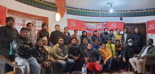 नेकपा काठमाडौँ महानगर समितिको पूर्ण बैठक विभिन्न महत्वपूर्ण निर्णय गर्दै सम्पन्न