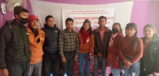जनपत्रकार संगठन नेपाल सिन्धुपाल्चोकको प्रथम जिल्ला भेला सम्पन्न