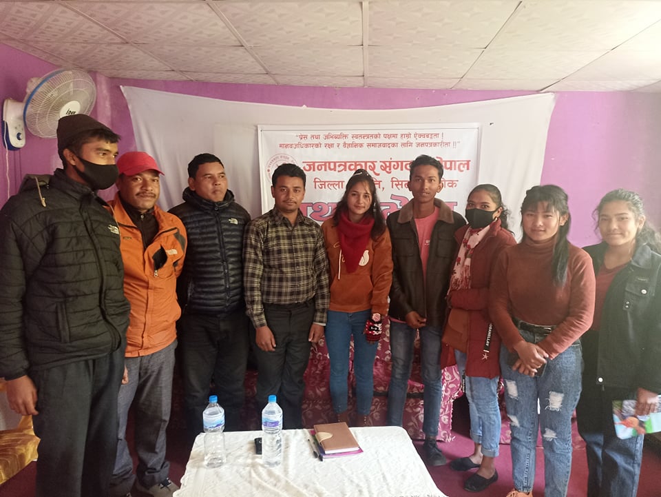 जनपत्रकार संगठन नेपाल सिन्धुपाल्चोकको प्रथम जिल्ला भेला सम्पन्न