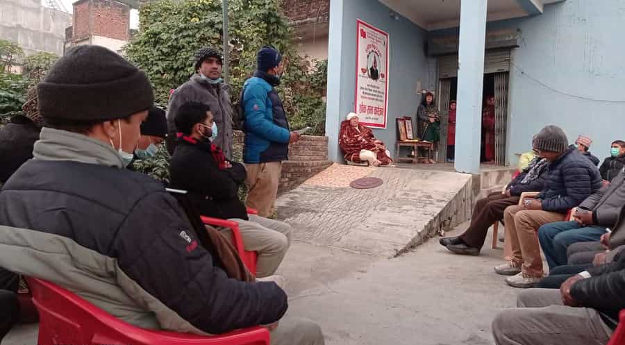 अखिल नेपाल शिक्षक संगठन रूपन्देहीद्वारा पाठकको स्मृतिमा शोकसभा