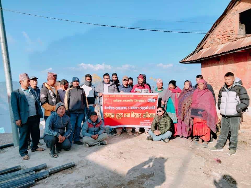 नेपाल कम्युनिस्ट पार्टी प्युठानद्वारा संयुक्त अभियान सञ्चालन