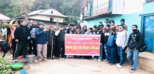 नेपाल कम्युनिस्ट पार्टी प्युठानद्वारा संगठन विस्तार अभियान