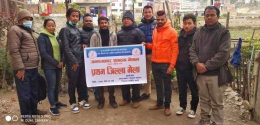जनपत्रकार संगठन नेपाल काभ्रेको प्रथम भेला सम्पन्न, संयोजकमा नकुल