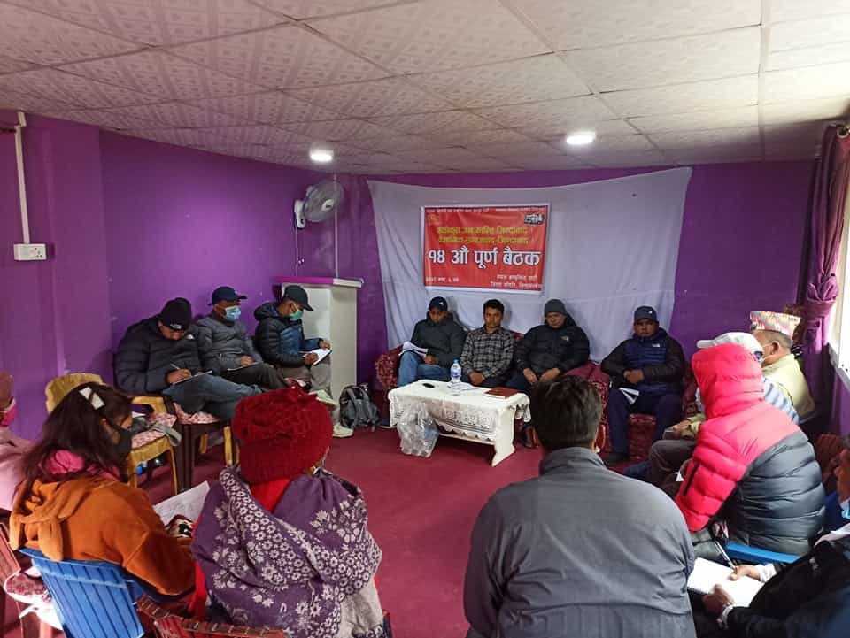 नेपाल कम्युनिस्ट पार्टी सिन्धुपाल्चोकको जिल्ला बैठक सम्पन्न