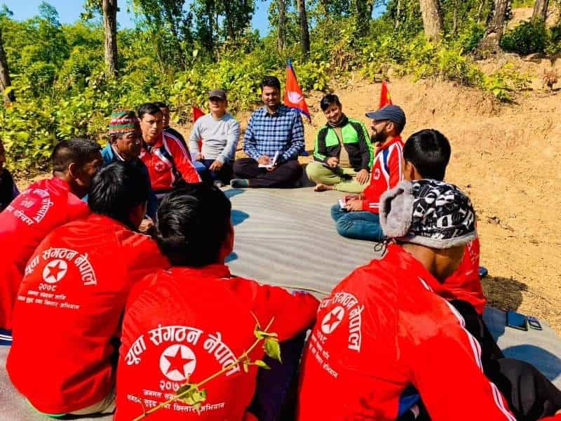 युवा संगठन नेपाल केन्द्रिय अभियानको समिक्षात्मक बैठक सम्पन्न