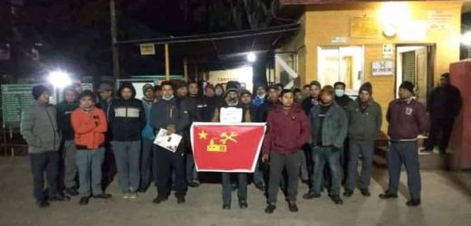 हेटौंडामा अखिल नेपाल क्रान्तिकारी औद्योगिक मजदुर संघद्वारा प्रदर्शन
