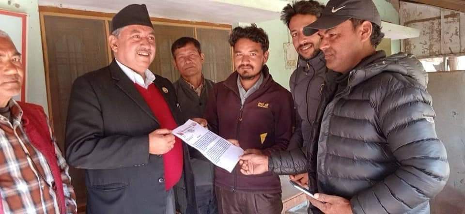 युवा संगठन नेपालद्वारा एमसीसीको विपक्षमा मत जाहेर गर्न देशैभरका सांसदहरूलाई सुझावपत्र पेश
