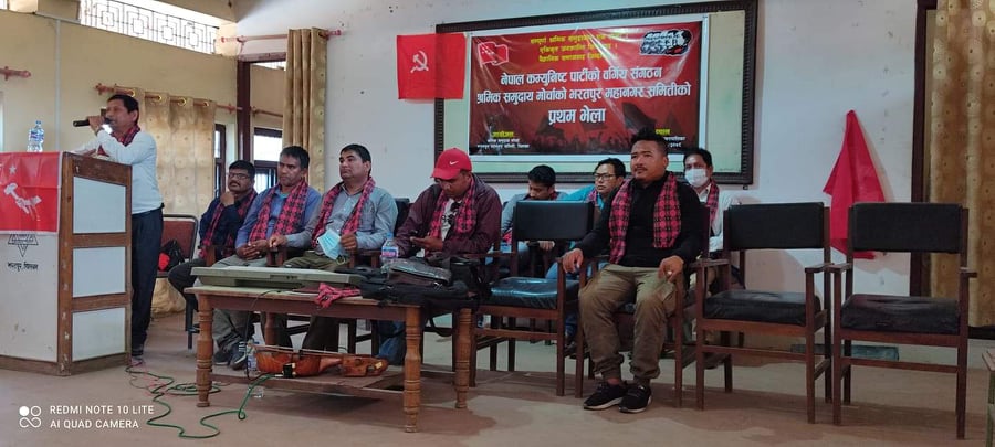 श्रमिक समुदाय मोर्चा नेपाल भरतपुर महानगरको प्रथम भेला सम्पन्न