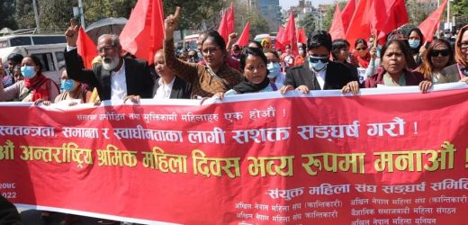अन्तर्राष्ट्रिय श्रमिक महिला दिवस काठमाडौँमा भव्यतापूर्वक मनाइयो