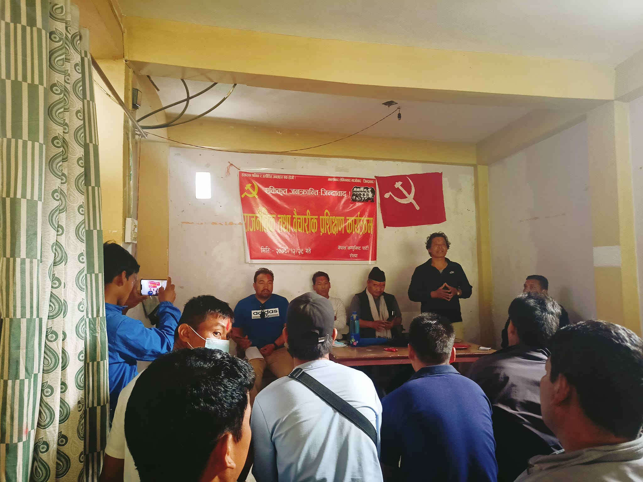 नेपाल कम्युनिष्ट पार्टी रोल्पाको राजनैतिक तथा वैचारिक प्रशिक्षण सम्पन्न