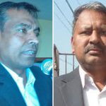 नेता कञ्चन र सुदर्शनमाथिको कारबाही फिर्ता गर : नेपाली जनप्रगतिशील मोर्चा साउदी
