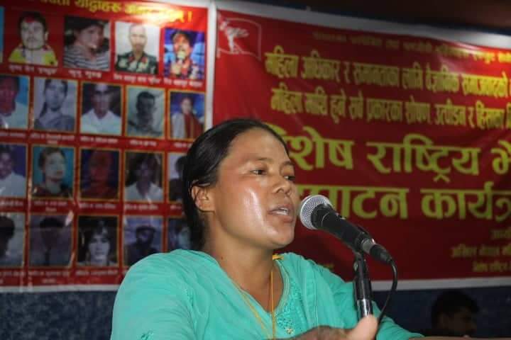 अखिल नेपाल महिला सङ्घ (क्रान्तिकारी) को नाउँ परिवर्तन, सङ्गठनको अध्यक्षमा अञ्जना तामाङ निर्वाचित
