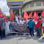 मकवानपुरमा राष्ट्रघात, जनघात, महँगी र भ्रष्टाचारविरुद्ध प्रदर्शन