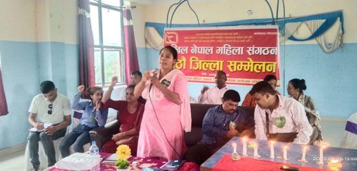 अखिल नेपाल महिला सङ्गठन रुपन्देहीको जिल्ला सम्मेलन सम्पन्न, अध्यक्षमा पुजा खरेल