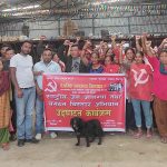 जनता मुक्त नहुँदासम्म लडिरहने उद्घोषसहित नेकपा (बहुमत) काभ्रेद्वारा अभियान उद्घाटन