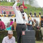 नेकपा (बहुमत) र क्रान्तिकारी माओवादीले दोरम्बामै मनाए स्मृति दिवस