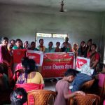 अखिल नेपाल महिला सङ्गठन धनुषामा सीतादेवी