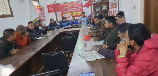 नेकपा (बहुमत) काठमाडौँद्वारा चुनाव अवज्ञासभाको तयारी पूरा