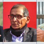 ‘शान्ति प्रक्रिया’ र सङ्क्रमणकालीन न्याय व्यवस्थापन’ सम्बन्धमा काठमाडौँमा आज चार दलको अन्तरक्रिया