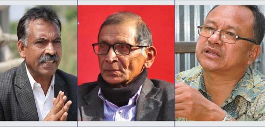 ‘शान्ति प्रक्रिया’ र सङ्क्रमणकालीन न्याय व्यवस्थापन’ सम्बन्धमा काठमाडौँमा आज चार दलको अन्तरक्रिया