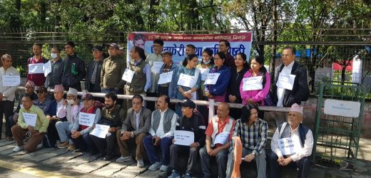 काठमाडौँमा प्रभातफेरी र इच्छुक हत्यास्थलमा कविगोष्ठी गर्दै मनाइयो २२ औँ सांस्कृतिक बलिदान दिवस