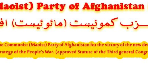 क्रान्तिकारी कम्युनिस्ट पार्टी नेपाल बनेकोमा अफगानिस्तान कम्युनिस्ट पार्टी (माओवादी) द्वारा बधाई