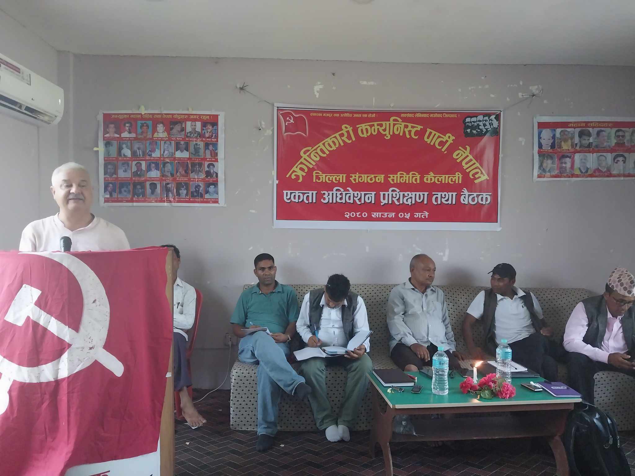 क्रान्तिकारी कम्युनिस्ट पार्टी, नेपाल कैलालीको जिल्ला एकता अधिवशेन तथा बैठक सम्पन