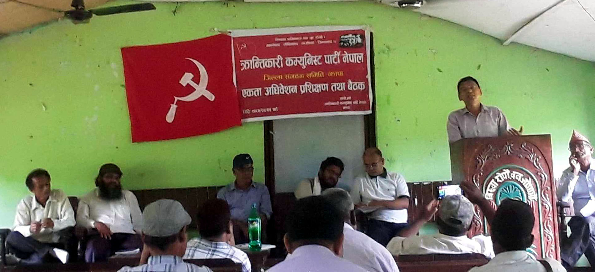 क्रान्तिकारी कम्युनिस्ट पार्टी, नेपाल झापाको एकता अधिवेशन सम्पन्न