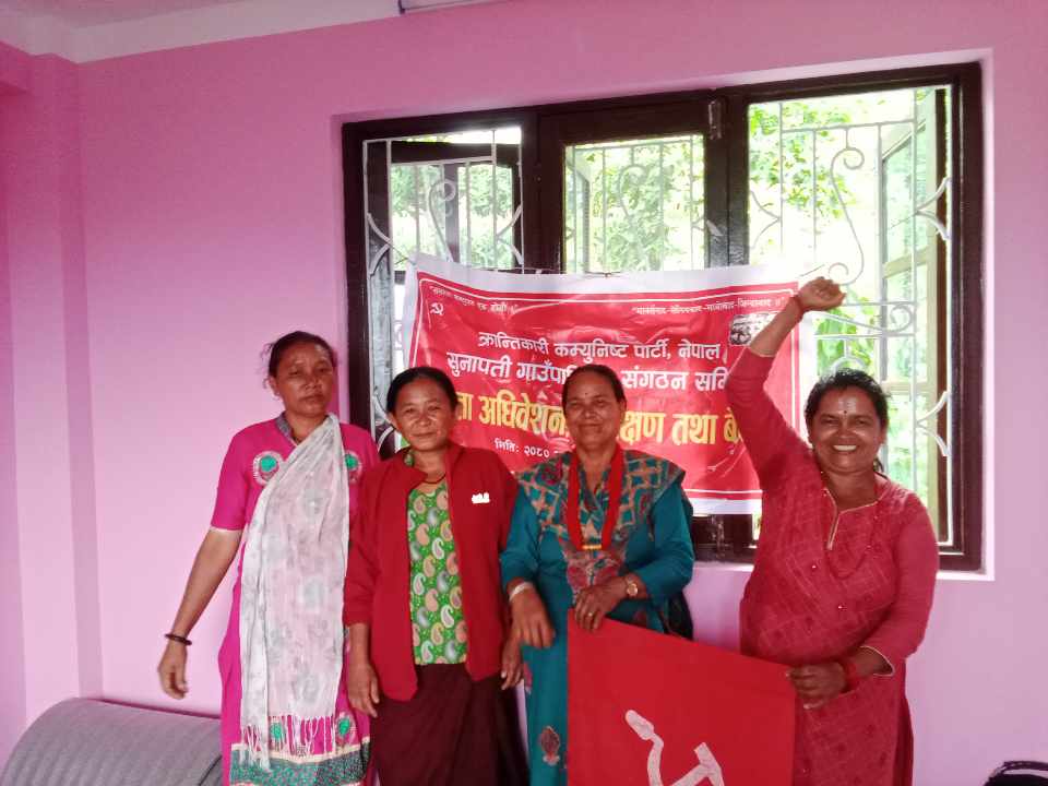 क्रान्तिकारी कम्युनिस्ट पार्टी, नेपाल सुनापतिको एकता अधिवेशन सम्पन्न