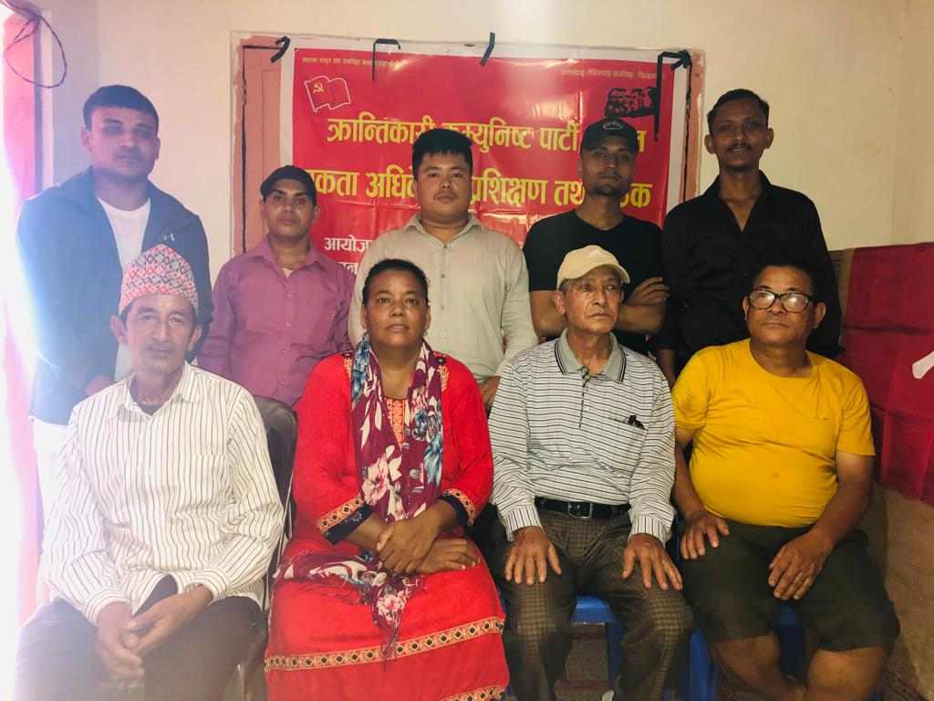 क्रान्तिकारी कम्युनिस्ट पार्टी, नेपाल तानसेनको एकता अधिबेशन, प्रशिक्षण तथा बैठक सम्पन्न