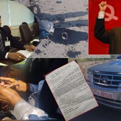 भ्रष्टाचारी सुरेन्द्र चौरासियामाथि कालोमोसो, जनकारबाहीमा हाम्रो दृढ समर्थन छ : क्रान्तिकारी कम्युनिस्ट पार्टी