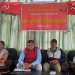 क्रान्तिकारी कम्युनिस्ट पार्टी भक्तपुरको एकता अधिवेशन, प्रशिक्षण तथा बैठक सम्पन्न